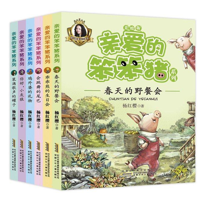 逃出诡异堡垒