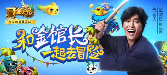 电脑版正当防卫要钱吗？