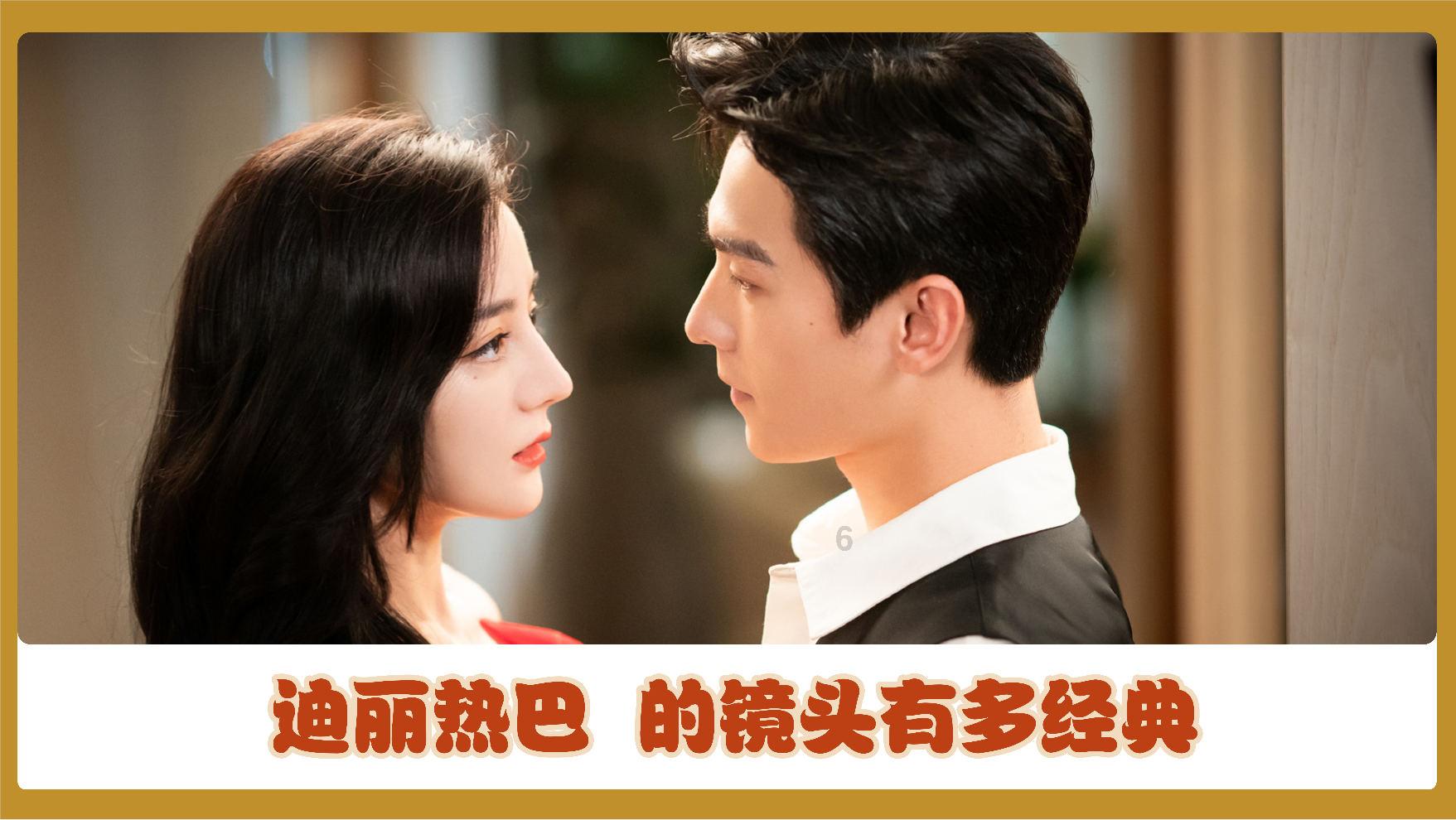 第一次去男朋友家注意什么应该买什么啊！我家里还不同意我们两个。是他父母想让我去他家看看的。游戏画面