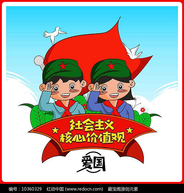 凉面的调料汁如何调制？