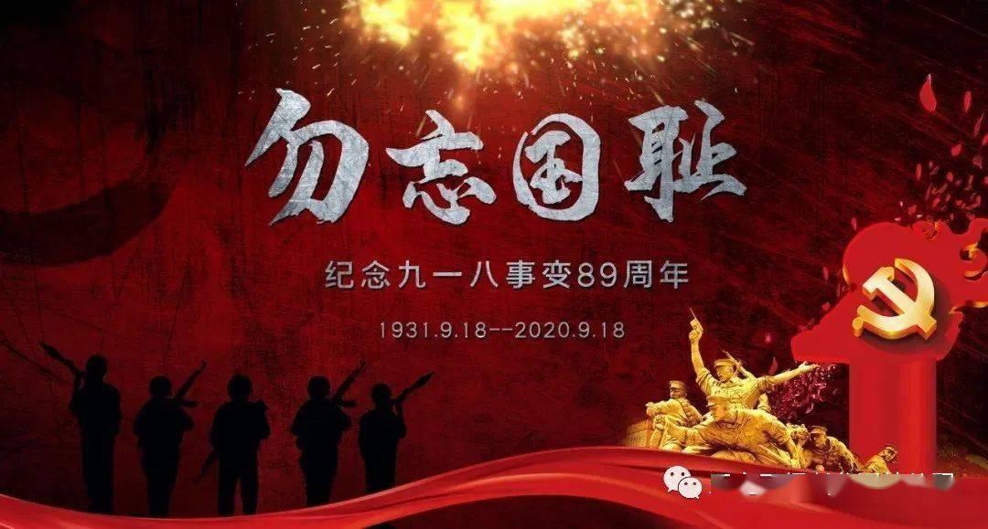 探索热干面的调料汁做法,开启知识星球的精彩旅程