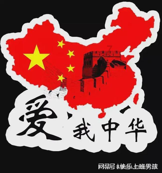 柴人决击