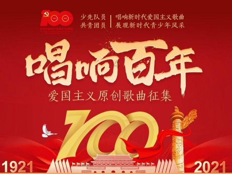 3D双翼飞行