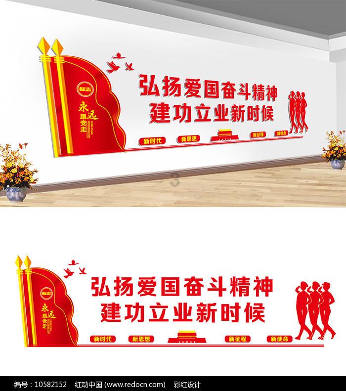 动物帮帮忙保卫家园