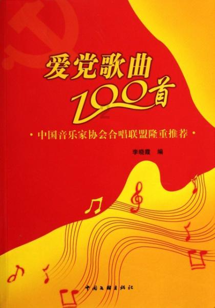 玩具坦克对战
