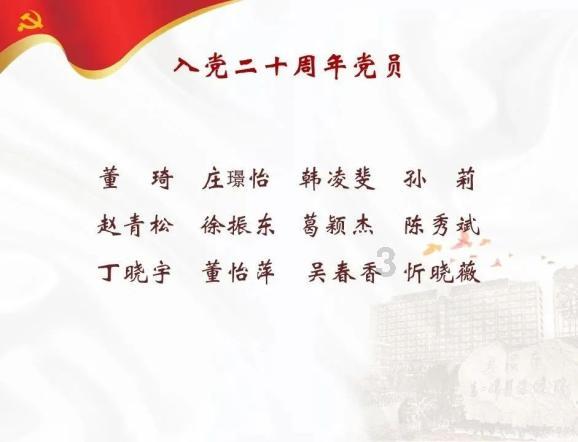 了解电子竞技 裁判 培训 最便宜的最佳知识问答网页