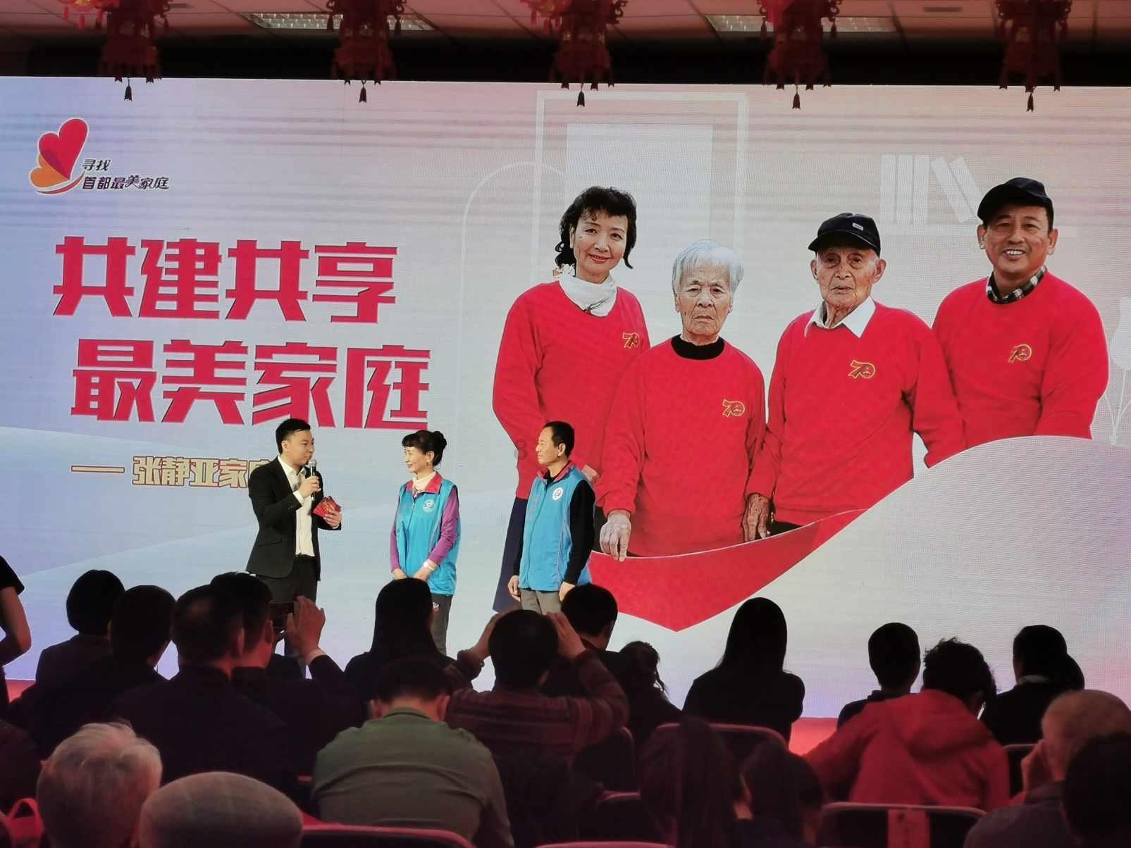 U盘出现多个fsck00000文件怎么回事？游戏画面