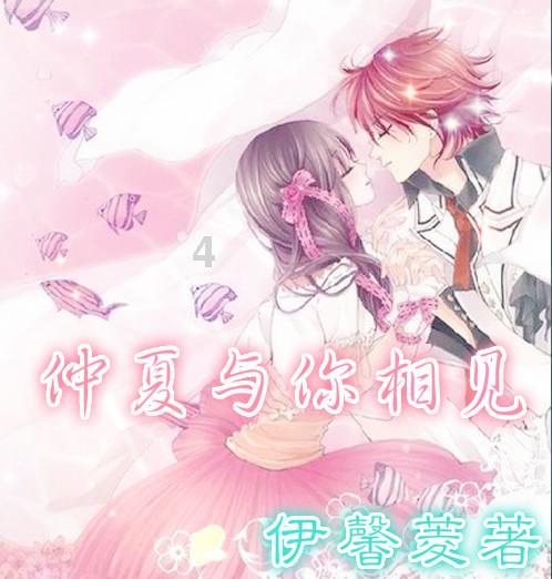 正当防卫