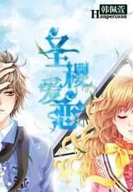 绝地求生坦克版